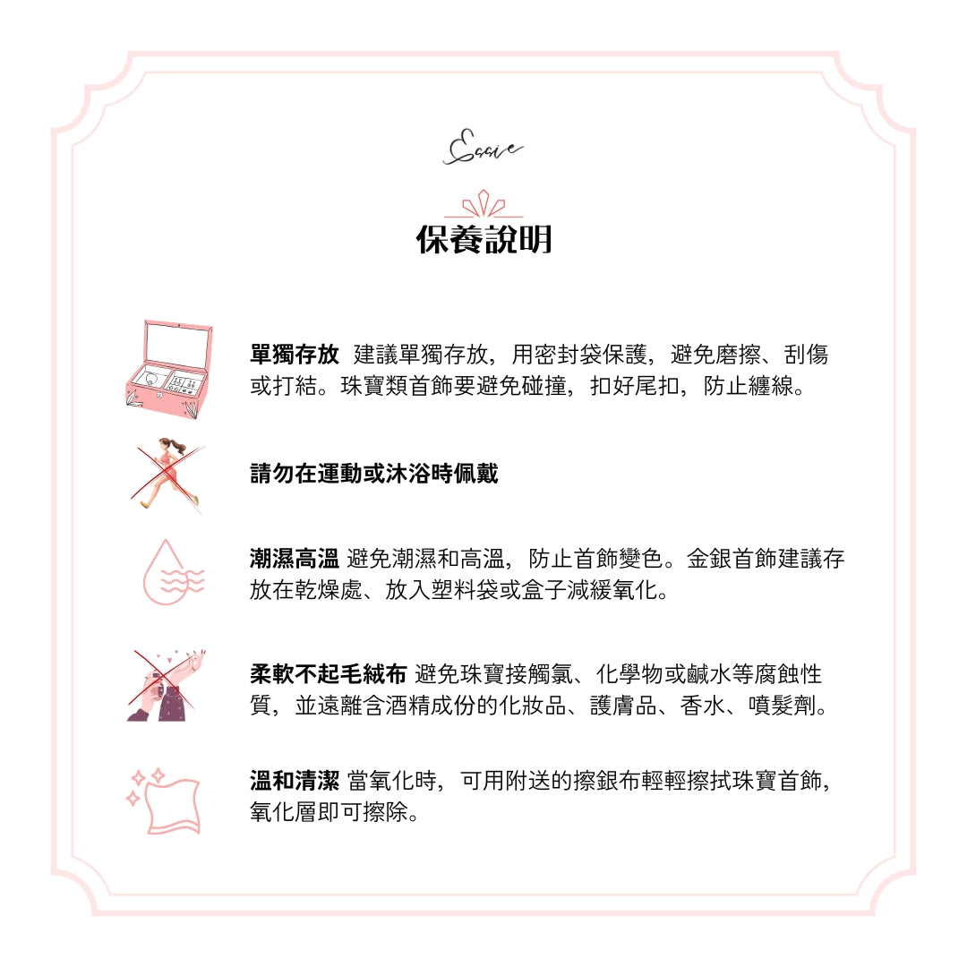 藍磷灰石 歐根紗花朵耳環